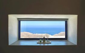 Argalios Apartment
